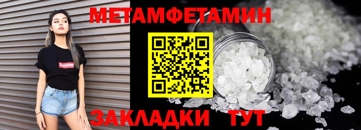 Луга  АМФ  Вход с VPN  АМФ Розовый 