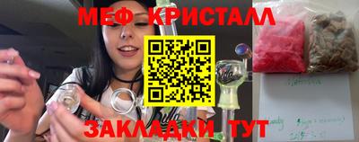 COCAINE Заволжье