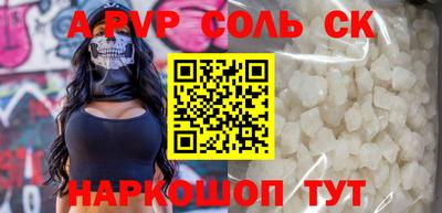скорость Заводоуковск
