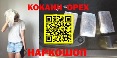 скорость Заводоуковск