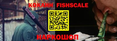 скорость Заводоуковск