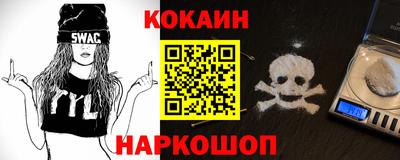 скорость Заводоуковск