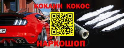 скорость Заводоуковск