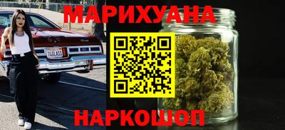 COCAINE Жуковский