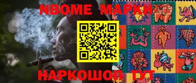 скорость Заводоуковск
