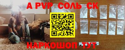 COCAINE Заволжье
