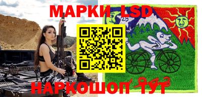 скорость Заводоуковск