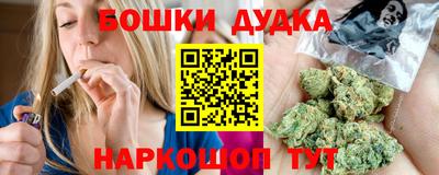 COCAINE Заволжье