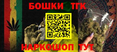 COCAINE Жуковский