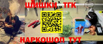 COCAINE Жуковский