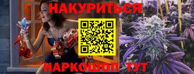 скорость Заводоуковск