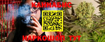COCAINE Заволжье