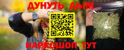 скорость Заводоуковск