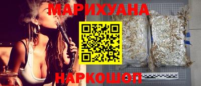 COCAINE Жуковский