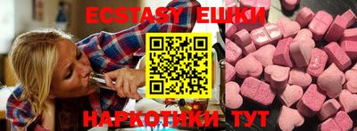 COCAINE Заволжье