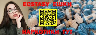 COCAINE Жуковский