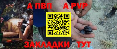 COCAINE Заволжье