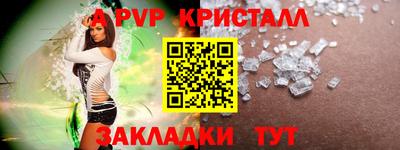 COCAINE Жуковский