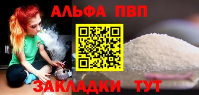 COCAINE Жуковский