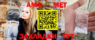 скорость Заводоуковск