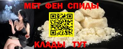 COCAINE Жуковский