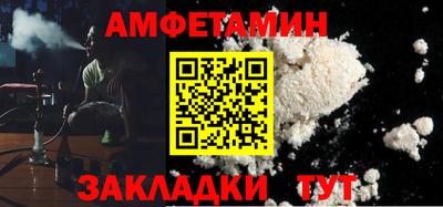 COCAINE Заволжье