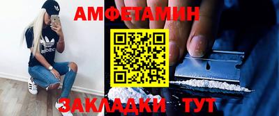 COCAINE Заволжье