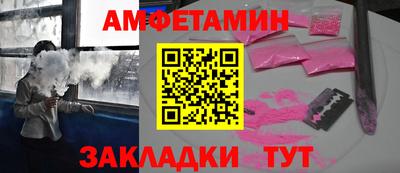 COCAINE Жуковский