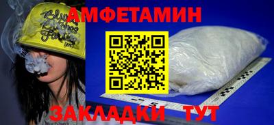 скорость Заводоуковск