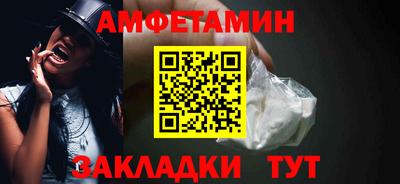 COCAINE Заволжье