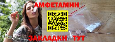 COCAINE Заволжье