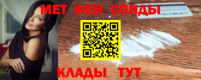 COCAINE Жуковский