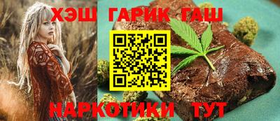 скорость Заводоуковск