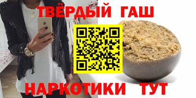 COCAINE Заволжье