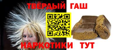 COCAINE Заволжье