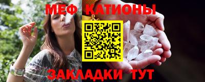 скорость Заводоуковск