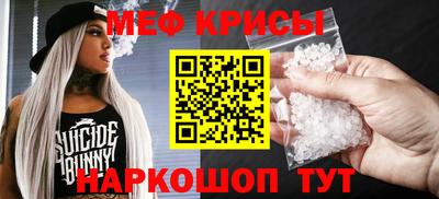 COCAINE Жуковский