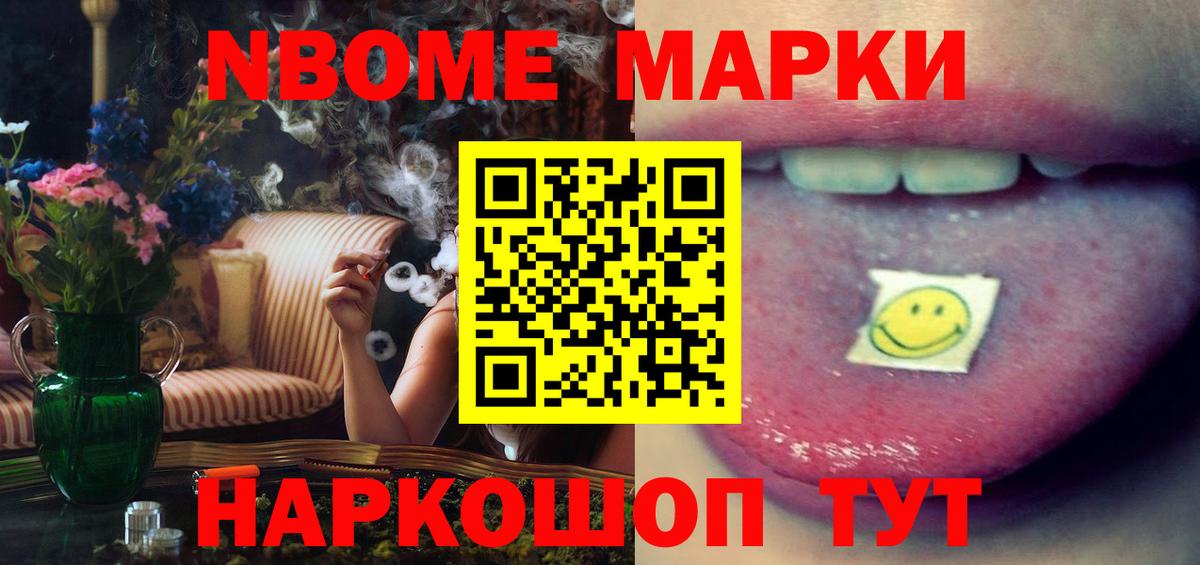Лсд 25 экстази кислота  Лсд 25 экстази кислота  Вход с VPN  Луга 